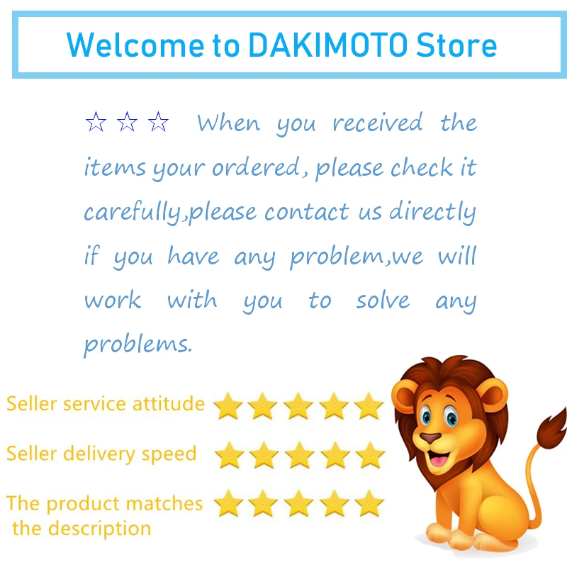 评价