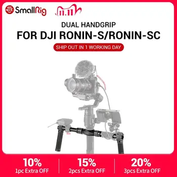 

SmallRig DSLR Camera Handle Dual Handgrip for DJI Ronin S / for Ronin SC Gimbal Hand Held Shooting DSLR Camera Stabilizer 2250
