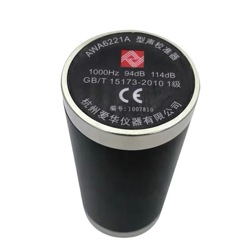 

Sound Sensor AWA6221A