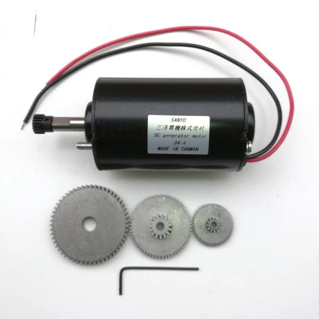 DC wind generator small micro-12V-24V DC permanent magnet motor Model axis