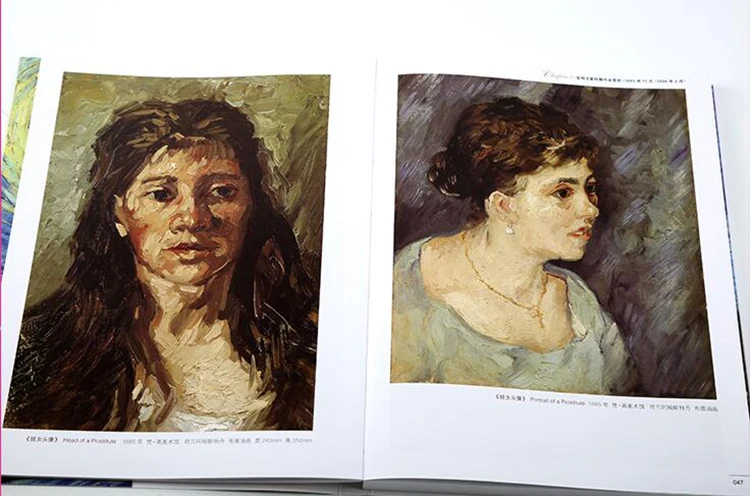 Вестерн Мастерс masterpieces masterpiece Ван Гог HD импрессионист художник Ван Гог работает альбом Оригинальное искусство