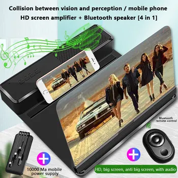 Mobile phone screen amplifier Ultra HD Blu-ray 3 magnifying glass with bluetooth speaker phone holder projection 6D projection 1