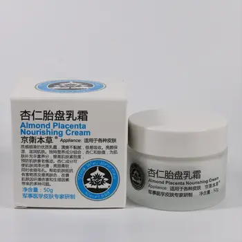 

Almond Placenta Cream Anti-Wrinkle Anti-aging Facial Serum Collagen Moisturizing Nourishing Firm Skin Care