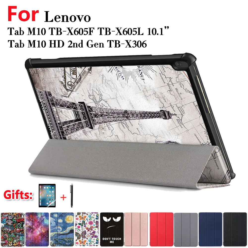 Чехол для Lenovo Tab M10 TB-X605L TB-X605F TB-X505F HD 2nd Gen TB-X306X F защитный чехол + пленка стилус |
