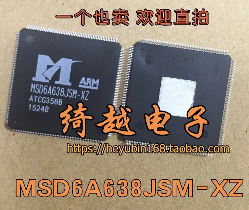 5 шт./лот MSD6A638JSM-XZ