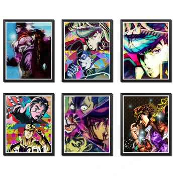 

Set of 6 JoJo's Bizarre Adventure Jotaro Dio Manga Anime Photo Canvas Art Prints Poster for Home Decor,8 x 10 Inches,No Frame