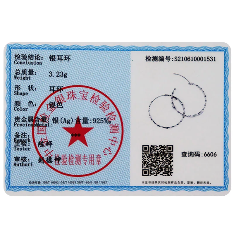 Somi l ia 100% 925 Sterling Silver 30-50mm Big Circle Hoop Earring for Woman Fashion Simple Classic 925 Silver Fine Jewelry Gift