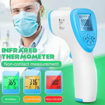 

Digital Non Contact Infrared Forehead Thermometer Baby Care for Room Water Medical Pacifier Fever Body Kids Adult Contactless