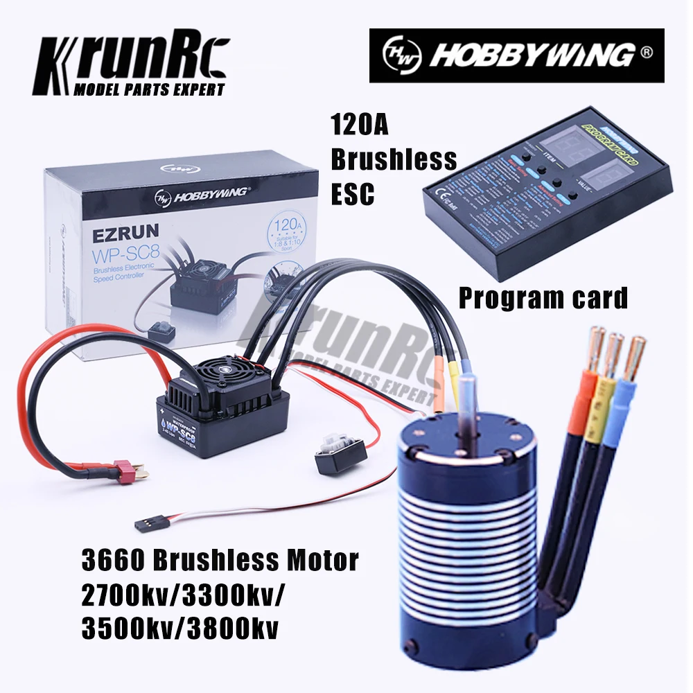 Hobbywing ERUN SC8 120A бесщеточный ESC + 3660 2700KV/3300KV/3500KV/3800kv двигатель Карта программы для