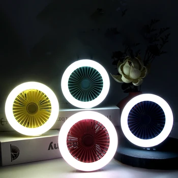 

2 In 1Multifunction Mini Fan 2 Modes LED Camping Light 3 Speed USB Rechargeable Carabiner Hook Fan Climbing Night Lantern Lamp