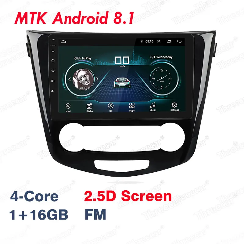 2din px6 DSP Автомагнитола Android 9,0 мультимедийный плеер навигация gps проигрыватель RDS для Nissan Qashqai- 4G wifi Авторадио - Цвет: 1 with 16