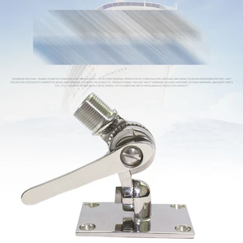 

Hardware Dual Axis Aerials 92mm Antenna Base Adjustable Bracket Ratchet Yacht Stainless Steel Mount Accessories Marine Boat