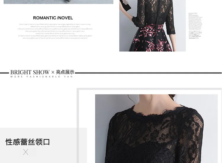Banquet Evening Dress New Style Summer Party Annual General Meeting Party Elegant Debutante Dress Slim Fit Mid-length