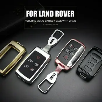 

High Quality Metal Car Key Case Fob Shell Cover Holder Keychain For Landrover Range Rover Freelander Evoque Discovery