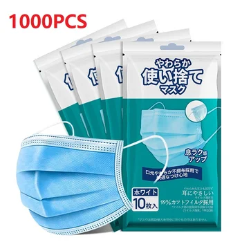 

3 Laye Mask dust protection Masks Disposable Face Masks Elastic Ear Loop Disposable Dust Filter Safety Mask Anti-Dust
