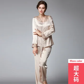 

[Add fertilizer to increase] silk ladies autumn and winter nine-quarter sleeve home service lace pajamas suit lace pajamas