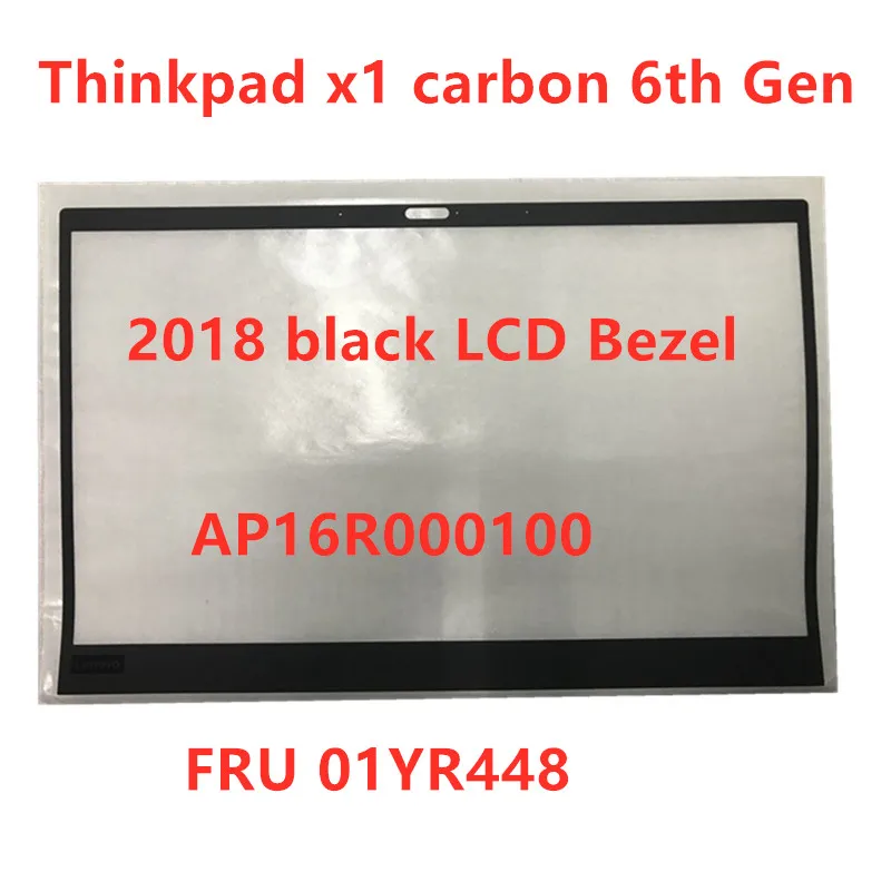 Новый и оригинальный чехол-наклейка для ЖК-дисплея Lenovo ThinkPad X1 Carbon 6-го поколения