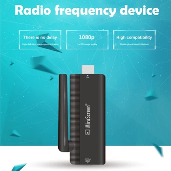 

MiraSn B4 Wireless TV Stick HDMI Dongle 1080P HD TV Stick Receiver DLNA Airplay Miracast Display WIFI Antenna Android/IOS