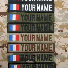 Флаг Франции пользовательское имя нашивка-лента иврит письмо крюк и петля вышивка пользовательские патч Мультикам зеленый ACU черный AU FG Tan