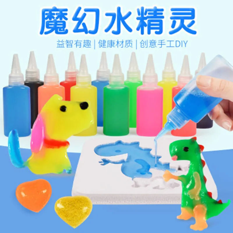Magic Water Children Magic Water Elf Toy Ocean Soft DIY Handmade Crystal Material Pack afbeelding