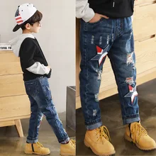 Г. Джинсовые брюки для мальчиков с гусеничным принтом новые стильные детские джинсы на весну и осень джинсовые брюки для больших мальчиков