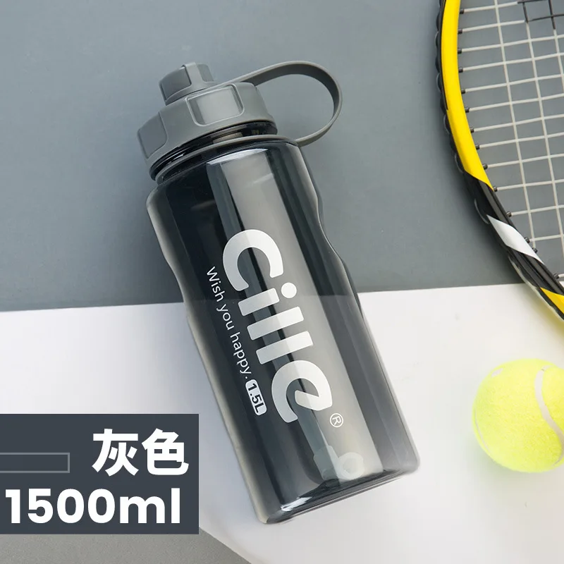 Gray-1500ml Бренд 1000 мл 2000 мл Спортивная бутылка для воды с соломинкой 1Л 2л 3л BPA бесплатно пластиковая бутылка для воды Питьевая Бутылка космические бутылки - Цвет: Gray-1500ml