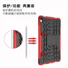 Tablet Accessories