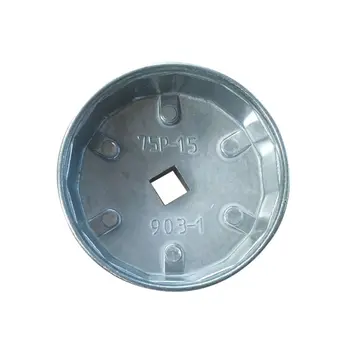 

Aluminum Cap Oil Filter Wrench Cartridge Car Socket Remover Tool For Yueda Kia Hyundia Honda Ford