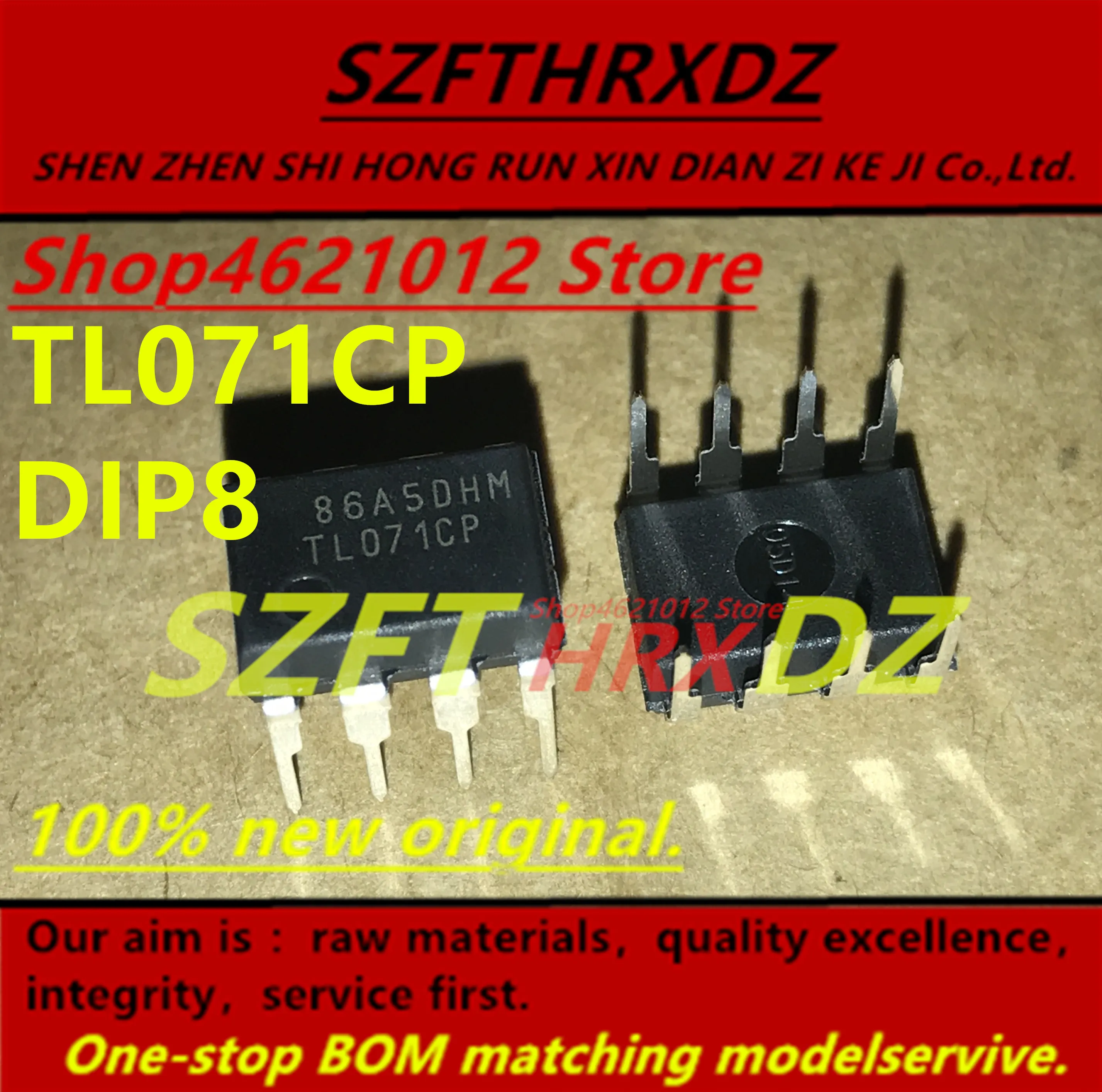 SZFTHRXDZ+(10 шт.) TL071CP DIP8