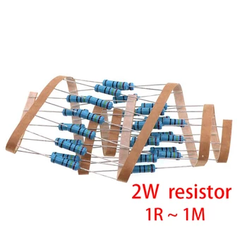 

1000pcs 2W Metal film resistor 1% 1R ~ 1M 2.2R 4.7R 10R 22R 47R 100R 220R 470R 1K 10K 100K 2.2 4.7 10 22 47 100 220 470 ohm