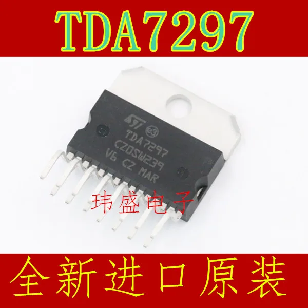10 шт. TDA7297 6,5-18 V 15 Вт* 2 ZIP-15