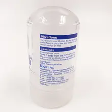 Горячий дезодорант для тела палочка квасцов для удаления подмышек вонючий блок антиперспирант SMR88