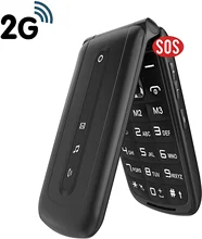 Flip Mobile Phone for Seniors with SOS Big Button on The Back, SIM-Free Dual SIM Dual Standby Quick Dial Key Easy-to-use Phones