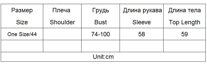 Taotrees осенний Одноцветный однобортный свитер с длинным рукавом, женский тонкий вязаный джемпер