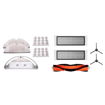 

1 Set Water Tank+Mop Cloths+Filter Kits & 1 Set Cleaner Spare Parts Kits Hepa Filter Roller Brush