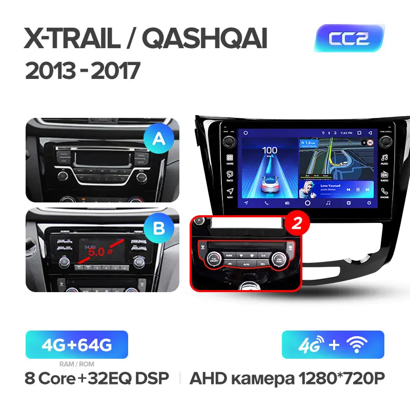 TEYES CC2 Штатная магнитола для Ниссан Х-Трейл Х Трейл 3 Nissan X-Trail X Trail 3 T32 2013 Android 8.1, до 8-ЯДЕР, до 4+ 64ГБ 32EQ+ DSP 2DIN автомагнитола 2 DIN DVD GPS мультимедиа автомобиля голо - Цвет: CC2 64G AB-2