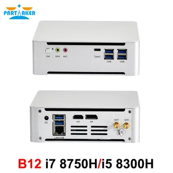 

8th Intel Core Mini PC i7 8750H i5 8300H Windows 10 Linux DDR4 i7 Gigabit Ethernet 300M WiFi DP HDMI 4K Computer HTPC NUC