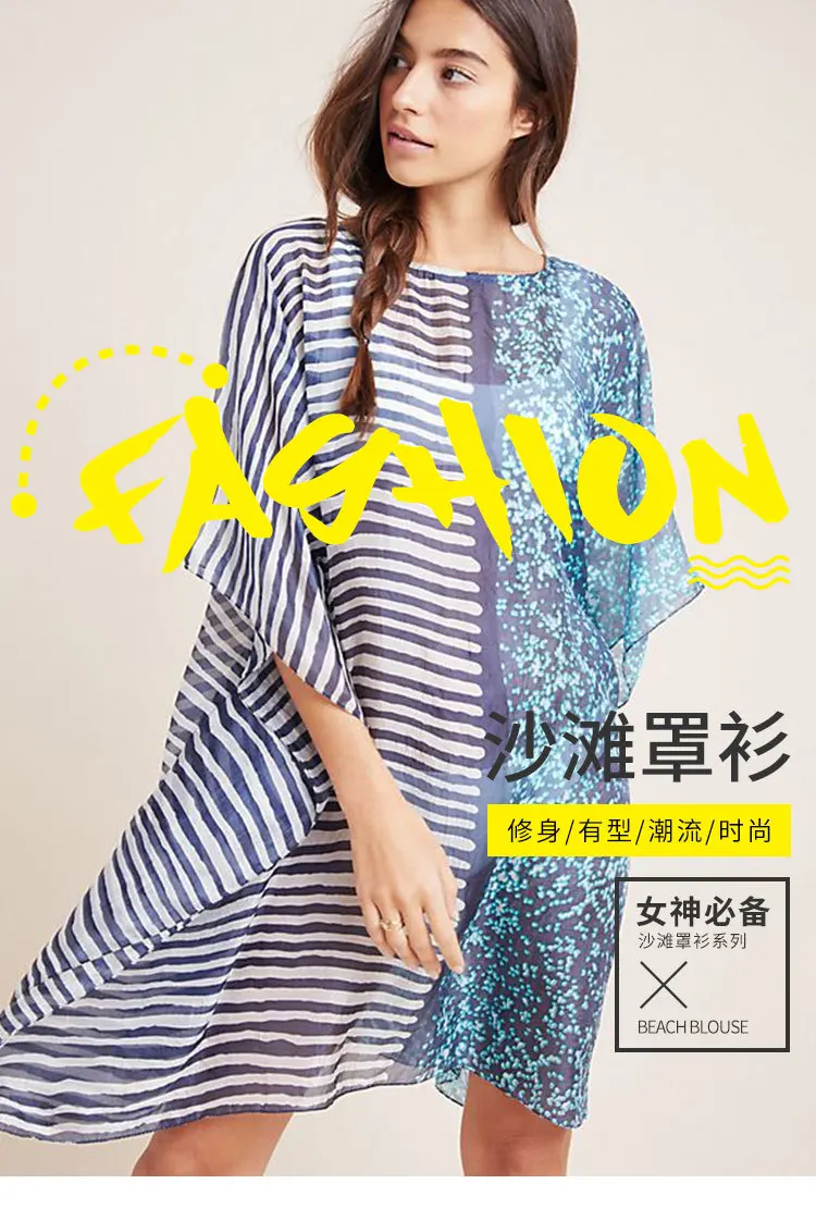 11512782222_71927961