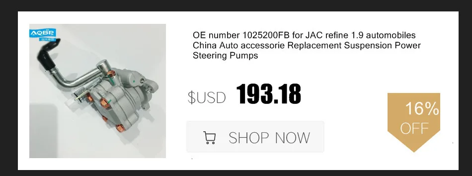 Оригинальные автозапчасти JAC OE номер 3402100U8510 для JAC J4 рулевое колесо