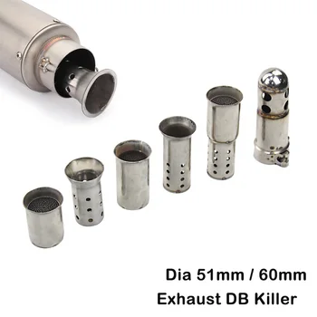 

51MM 60MM Universal Insert DB Killer Silencer Baffle Removable for Motorcycle Exhaust Tips Muffler Pipe Stainless Steel