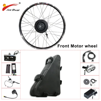 

3、Electric Conversion Kit with“Sanjiao” battery 36v 250w/350w/500w Front Hub Motor Wheel 36V Electric Bicycle Kit