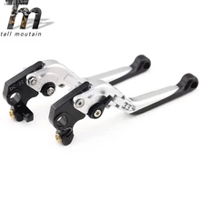 Тормозной рычаг сцепления для Gilera GP 800 GP800 2007 2008 2009 серебро аксессуары для мотоциклов Регулируемый складной выдвижной