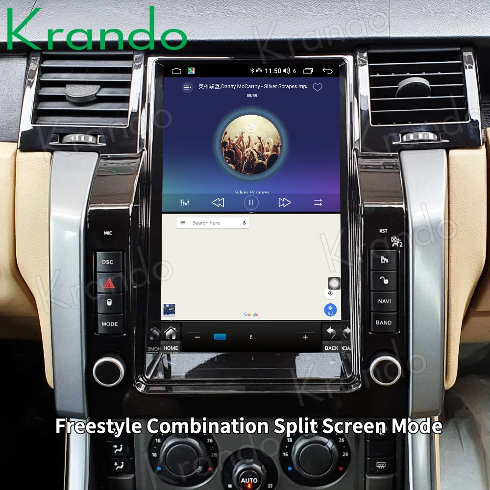 Krando Android 10.0 4G 64G 12.1'' Tesla Vertical Screen Car Radio GPS For Land Rover Range Rover Sport 2005-2009 Audio Carplay