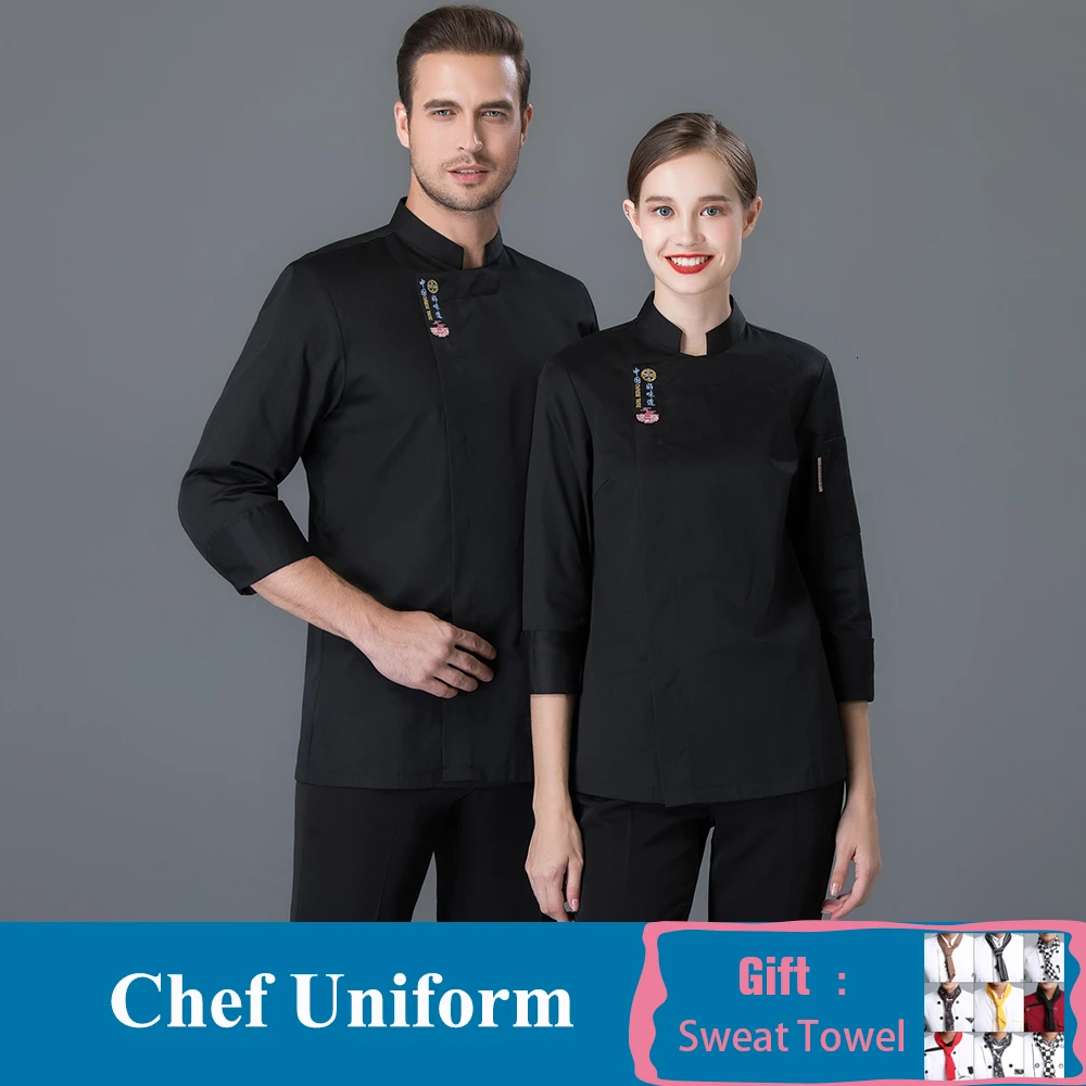 Black Coat Длинный рукав шеф куртка унисекс Кухня Пособия по кулинарии рубашка Топ форма офицантки кафе пекарня парикмахерский салон рабочая одежда официанта M-4XL - Цвет: Black Coat