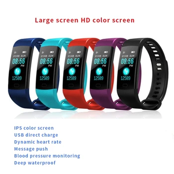 

Y5 smart bracelet Bluetooth large color screen sports heart rate blood pressure blood oxygen bracelet waterproof