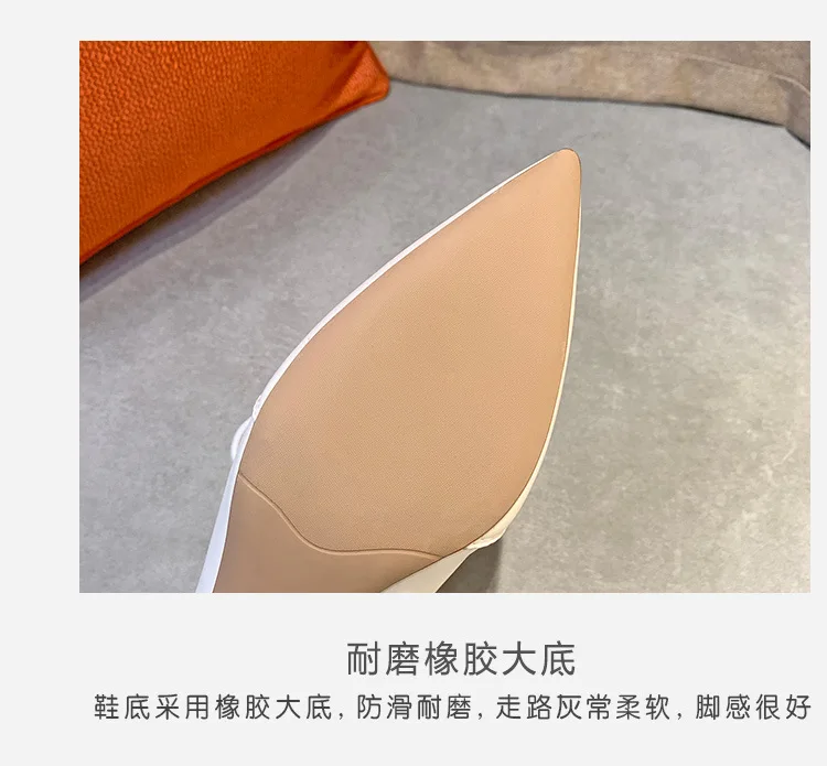 描述8