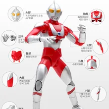 Ultraman Набор детских игрушек действующий мульти-подвижный сустав Вселенная Ultraman Severn Taylor фигурка модель