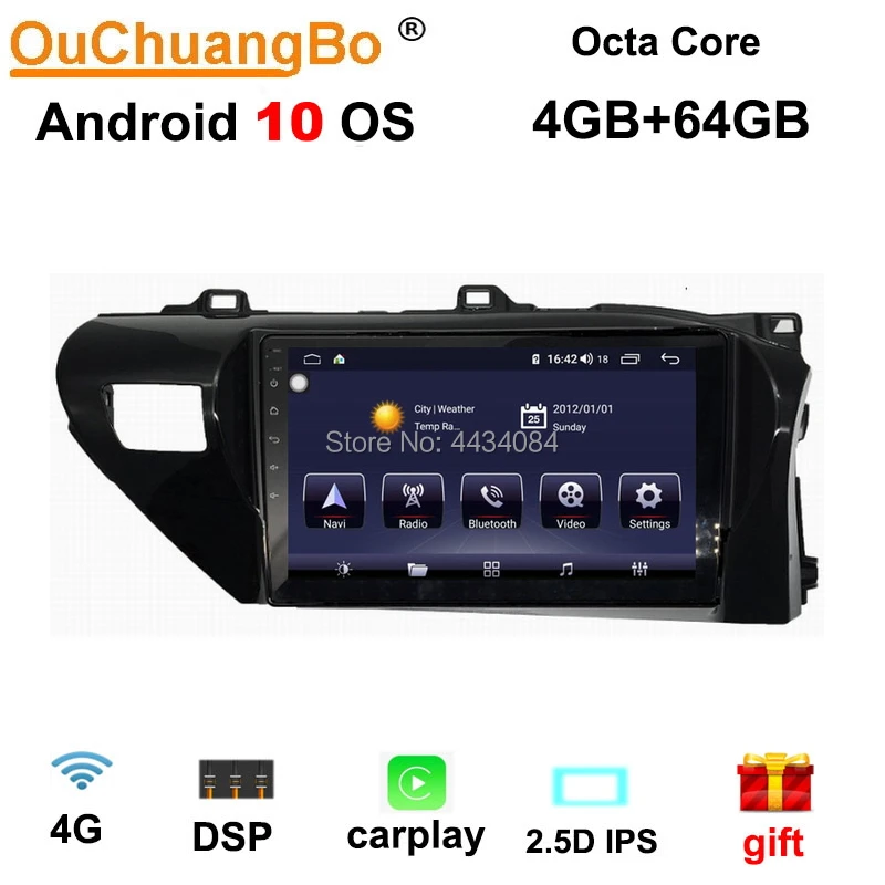 Ouchuangbo car radio gps stereo audio player for Toyota Hilux 2015-2018 RHD support 8 core carplay DSP 1080P 4+64 android 9.0 OS |