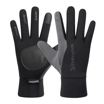 

3 Colors Warm Winter Ice Fishing Gloves Anti-Slip Durable Waterproof Full Finger gloves Cycling Gloves Carp Fishing Accessorie