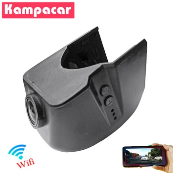 

Kampacar AD02-C Wifi Car DVR Dash Cam Video Recorder For Audi A4 B4 B6 B7 B8 A6 c6 c7 c8 A5 A7 A8 Q5 Q7 TT RS3 RS5 RS7 Dashcam